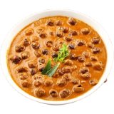 Vathal Kuzhambu